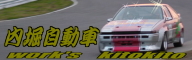 kitokito